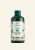 SHEA INTENSE REPAIR SHAMPOO – 250 ml