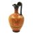 Geometric Pottery Jar 24cm,Ancient Greek Vase