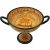 Greek Geometric Kylix 13cm height,Shows a Ship in the middle